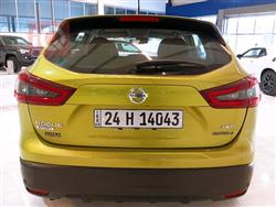 Nissan Rogue Sport